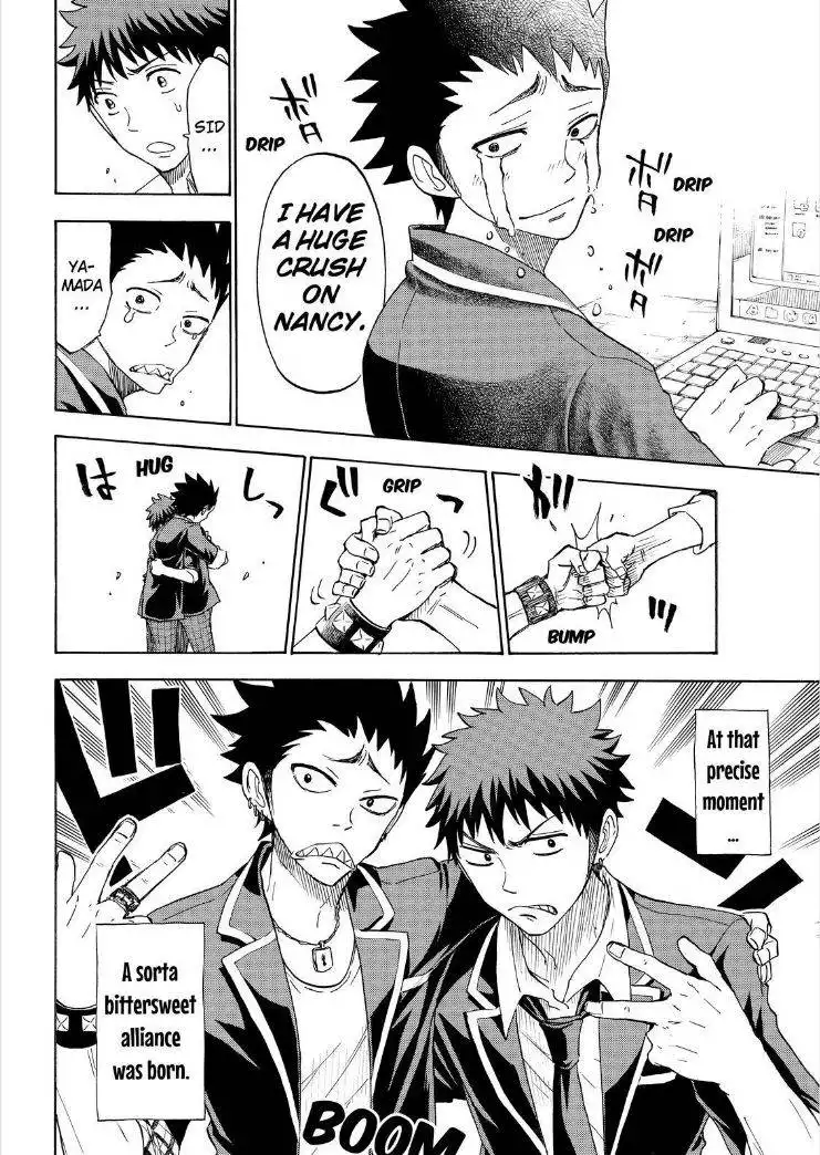 Yamada-kun to 7-nin no Majo Chapter 108 16